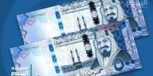 في نهاية الأسبوع .. سعر الريال السعودي اليوم مقابل الجنيه المصري 7 نوفمبر 2024