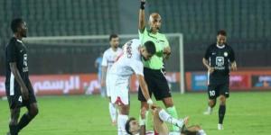 الاتحاد المصري يقيل لجنة الحكام بسبب ازمة مباراة الزمالك والبنك الأهلي