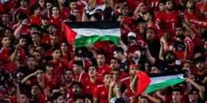 مباراة فلسطين ضد كوريا الجنوبية.. موعد المباراة والقنوات الناقلة والتشكيل المتوقع - موقع بالجول