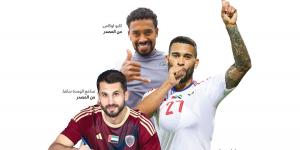 بيريرا وكايو وساشا مرشحون لارتداء قميص المنتخب قبل لقاء إيران