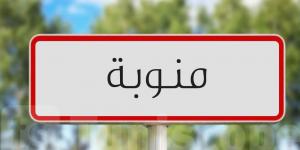 غلق وحدتين عشوائيتين لتصفية مياه الآبار في منوبة