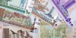 لا يفوتك .. سعر الجنيه السوداني مقابل الريال السعودي اليوم الخميس 28 نوفمبر 2024