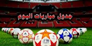 يتصدرها النصر ضد ضمك.. مواعيد مباريات اليوم الجمعة 29 - 11 - 2024