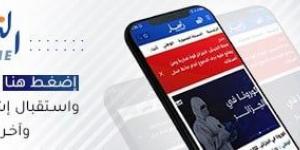 حجز أكثر من 9 قناطير لحوم بيضاء فاسدة بأقبو – النهار أونلاين