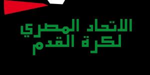 باقٍ 9 أيام ..  تعرف علي موعد فتح باب القيد الشتوى محلياً