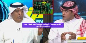 “اللوبي يحميه”.. السالمي يفضح لاعب الهلال بعد فشله مع الأخضر – media24.ps