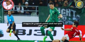 المنتخب السعودي فاز بمجهودات لاعبي الهلال – media24.ps