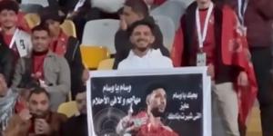 كاميرا تحيا مصر.. جماهير الأهلي تطالب بالحصول على قميص وسام أبو علي خلال مباراة المصري في الدوري الممتاز – media24.ps