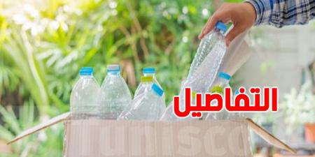 مهنيو قطاع الصناعات البلاستيكية يدعون إلى إيقاف التوريد العشوائي