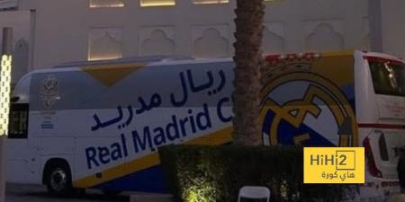 حافلة ريال مدريد في طريقها لملعب لوسيل قبل نهائي كأس القارات