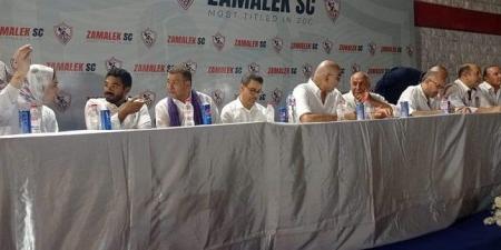 عاجل.. الزمالك يصدر بيانًا رسميًا بشأن واقعة مباراة طلائع الجيش