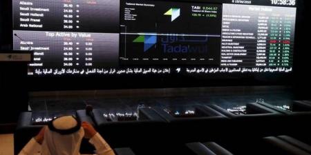 "تاسي" ينهي تعاملات الخميس متراجعاً 0.28%.. وسط هبوط 3 قطاعات كبرى