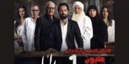 أبرزها «الملحد».. أفلام ومسلسلات مُنع عرضها في 2024