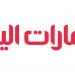 «المركزي»: البنوك تعيّن 761 موظفاً جديداً خلال شهر