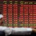 انخفاض مؤشر بورصة قطر بنسبة 0.20% ليغلق عند مستوى 10537.34 نقطة