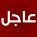 السيد الحوثي: الخروج الشعبي العظيم والواسع والكبير والمهم الأسبوع الماضي له دلالة كبيرة بعد العدوان الإسرائيلي على بلدنا