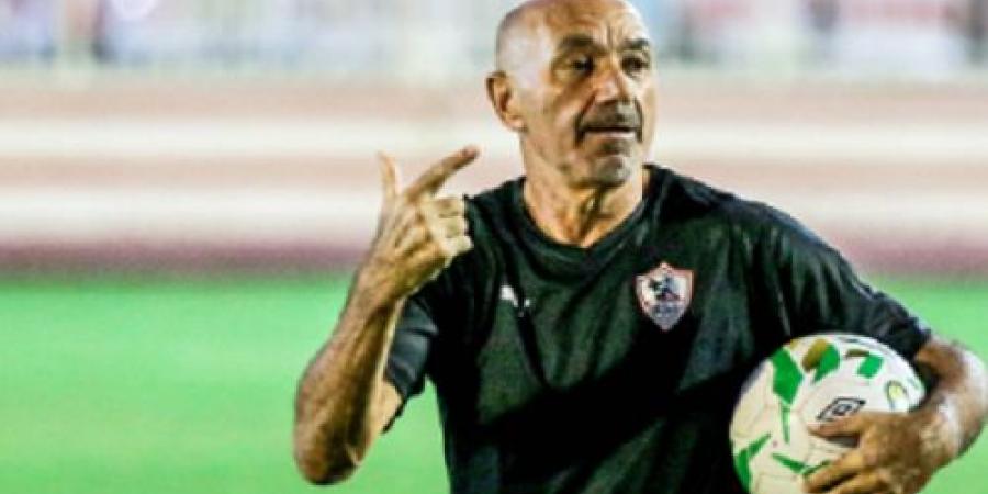 بالأرقام..الزمالك يكشف تفاصيل حكم المحكمة الرياضيه في قضية باتشيكو