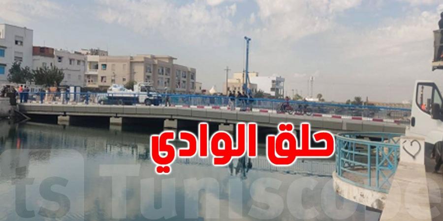 فتح جسر عبور قنال ''خير الدين'' في حلق الوادي بعد إعادة بنائه