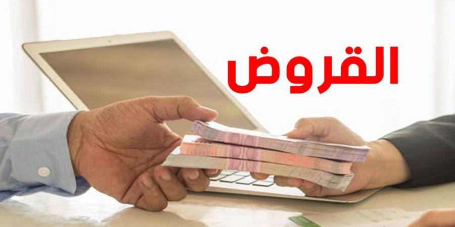 تونس: خبير مالي يدعو الدولة الى مواجهة الفوائد المرتفعة على القروض