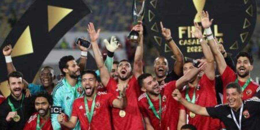 مشاهدة مباراة الأهلي ضد زد في الجولة ال٢ من الدوري المصري - موقع بالجول