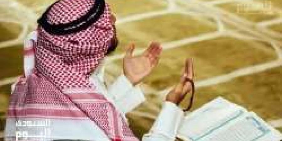 الدعاء وسيلة لتحقيق الرزق الوفير والتوكل على الله وزيادة الثقة بقدرته العظيمة