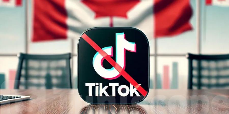 عاجل : كندا تغلق TikTok لمخاطر تتعلق بالامن القومي