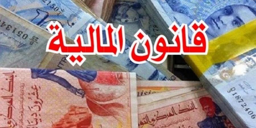 الحكومة تخطط لانفاق 4ر5 مليار دينار على شكل برامج تنموية واستثمار عمومي سنة 2025