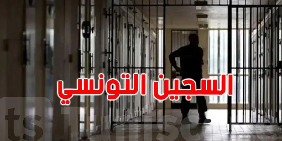 تونس : السجين الواحد يتكلف على الدولة في حدود 60 دينارا يوميا