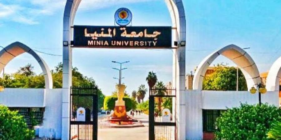 جامعة المنيا تُحقق مُعدلات مُرتفعة في سرعة حسم الشكاوى