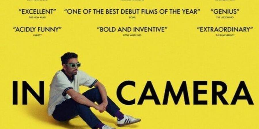 قبل عرضه بـ«القاهرة السينمائي».. طرح البوستر الرسمي لفيلم «In Camera» لـ أمير المصري