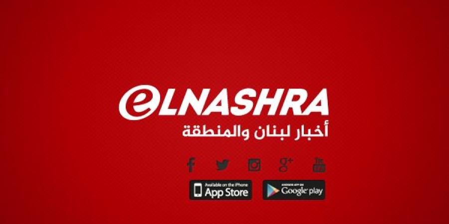 استقالة الحكومة اليابانية قبل انتخاب رئيس وزراء جديد