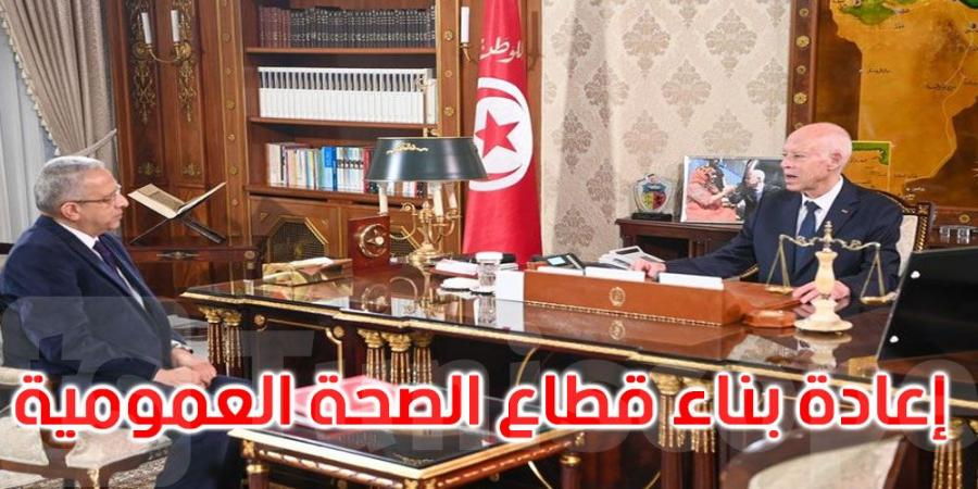 ماذا في لقاء رئيس الجمهورية بوزير الصحة؟