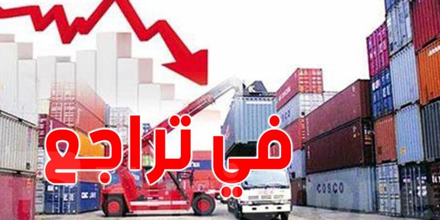 العجز التجاري لتونس يتراجع الى 15.7 مليار دينار