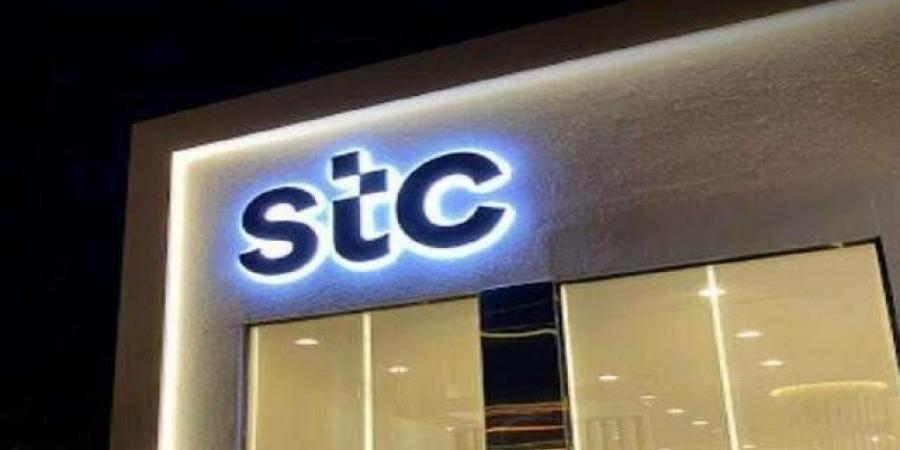 مجموعة stc تستحوذ على أعلى مخصصات ترددية لتعزيز شبكات الاتصالات المتنقلة