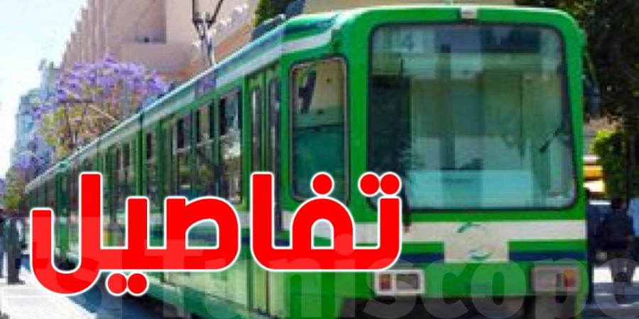 منوبة: سقوط شابّين من عربة المترو