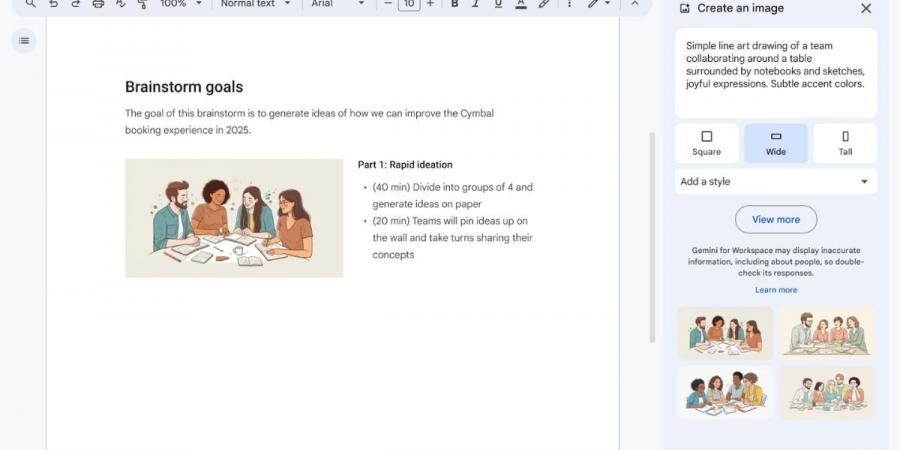 جوجل تتيح إنشاء الصور بالذكاء الاصطناعي في المستندات
