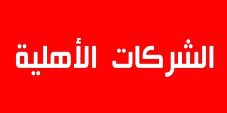 زغوان: الشركة الأهلية "سيرستي" بأم الأبواب تشرع في غراسة 70 هكتارا من الأشجار الغابية والنباتات العطرية (رئيس مجلس الإدارة)