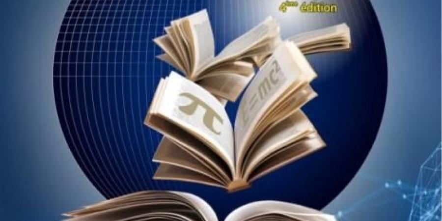 الدورة الرابعة من معرض الكتاب العلمي والرقمي يومي 29 و30 نوفمبر