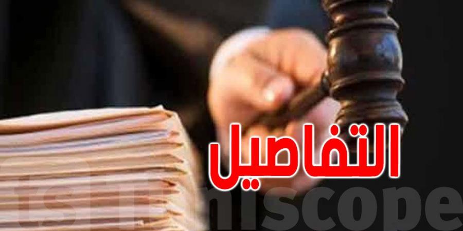 بداية من يوم 21 نوفمبر: الانطلاق في اعتماد منظومة التبادل الالكتروني للوثائق القضائية