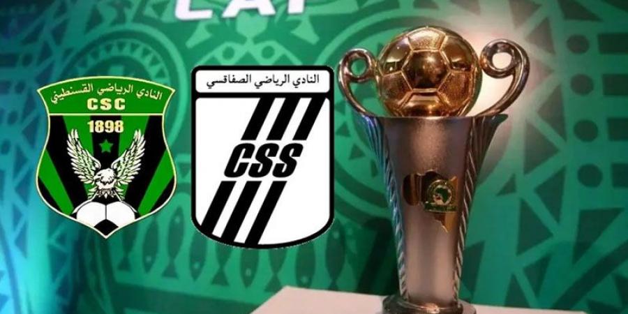 كأس الكاف: 31 ألف تذكرة للنادي الصفاقسي .. و4000 تذكرة للضيوف