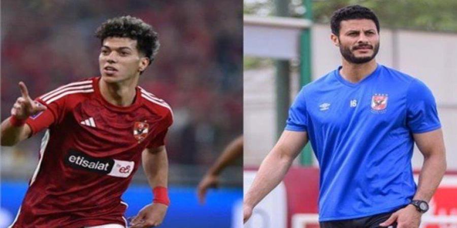 أزمات اللاعب لا تنتهي.. الأهلي المصري يفرض عقوبة مالية ضخمة على إمام عاشور.. ما السبب؟