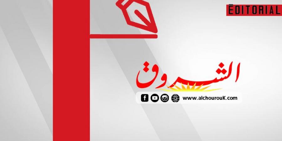 مع الشروق .. وقف إطلاق النار... شهادة على إفلاس الاحتلال الاستراتيجي