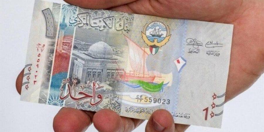 سعر الدينار الكويتي اليوم الجمعة 29 نوفمبر 2024