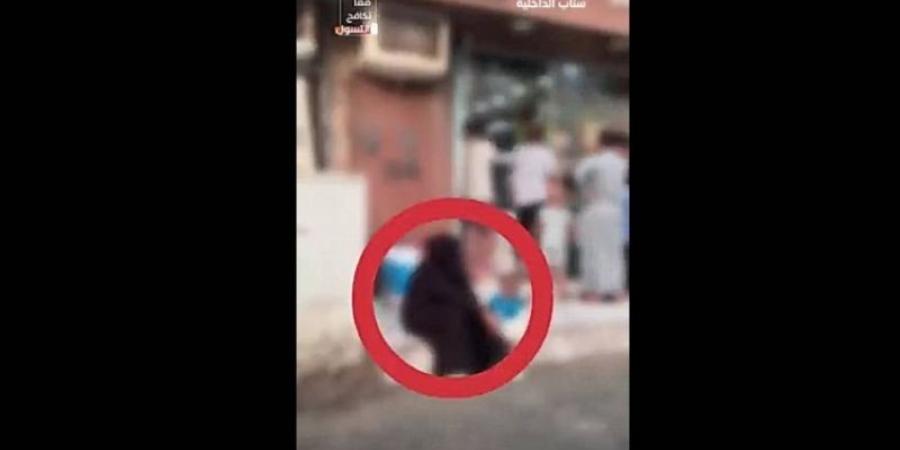 ضبط يمنيتان ويمني مارسوا التسول في جازان