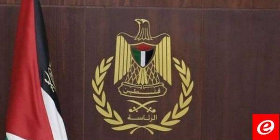 الرئاسة الفلسطينية طالبت بانعقاد اجتماع طارئ لمجلس جامعة الدول العربية