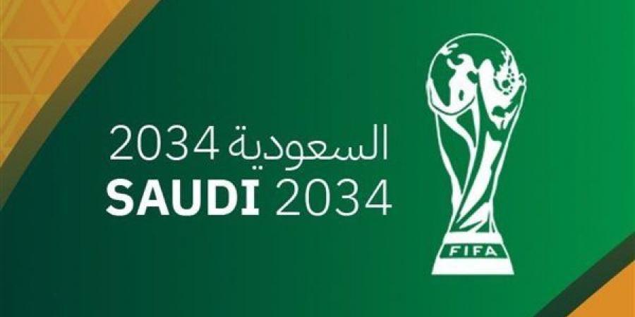 فيفا: السعودية تتمتع بجاهزية تامة لاستضافة كأس العالم 2034.. وسنراعي شهر رمضان وموسم الحج لاختيار الموعد المناسب للبطولة