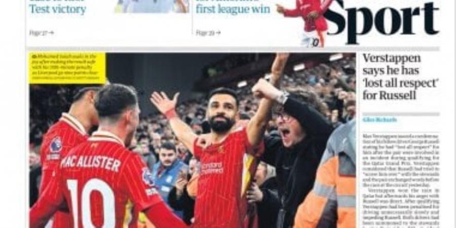 مع غموض مستقبله مع ليفربول .. هل يزامل محمد صلاح ميسي فى الدوري الأمريكي؟