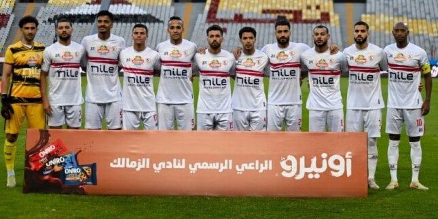 الزمالك يطير إلى نيجيريا صباح الجمعة لمواجهة إنيمبا بالكونفدرالية