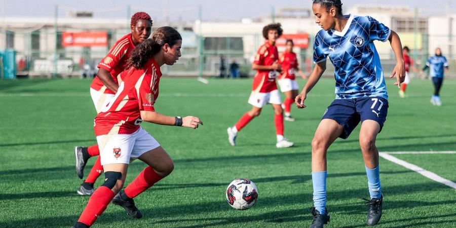 دوري كرة القدم النسائية.. الأهلي يواصل صدارته ويكتسح بيراميدز بنتيجة 6-1