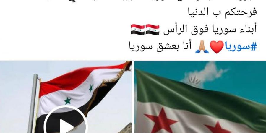 فرحكتم بالدنيا.. منة فضالي تهنئ الشعب السوري بسقوط نظام بشار الأسد